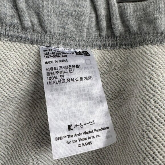 Uniqlo Kaws Warhol UT 2024 Collection Unisex Sweatpants Joggers Gray US XL - Picture 12 of 12